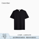 Calvin Klein Jeans25春夏男士休閑簡約刺繡ck純棉打底針織短袖T恤40HM265