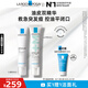 理膚泉清痘精華套裝(K乳+DUO+M乳) 改善痘肌淡紅印護(hù)膚品生日禮物送女友
