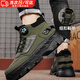 COSMICKISS旋轉紐扣登山男鞋運動(dòng)防滑耐磨防水休閑鞋潮流氣墊減震百搭馬丁靴 綠色【42碼】