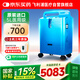 飛利浦（PHILIPS）制氧機(jī)5L升家用吸氧機(jī)進(jìn)口醫(yī)用老人孕婦氧氣機(jī)Everflo