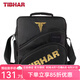 TIBHAR挺拔單肩包 單肩背包 挺拔酷派2.0斜挎包 可裝鞋單肩包 教練包 挺拔酷派2.0單肩背包-黑金色
