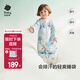 bc babycare小睡象恒溫分腿睡袋新生嬰兒紗布防踢被四季通用寶寶兒童 【熱銷】鯨魚樂車（22~26℃） 100cm（推薦身高：95-105cm）