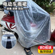 雨裙夏季防雨防曬防刮雨褲下半身女成人長(cháng)款透氣雨衣加長(cháng)加寬圍裙 雪花白 均碼 1件