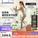 迪卡儂（DECATHLON）橢圓機家用健身運動器材橢圓儀小型智能靜音自發(fā)電EL540-4532537