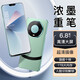 16G+1024G全新未拆封M80 Pro全網(wǎng)通5G旗艦驍龍雙卡120幀智能手機(jī) 綠色【M80pro全網(wǎng)通5G正品手機(jī)】 16G運(yùn)行+1024G內(nèi)存 套餐一【手機(jī)全套+藍(lán)牙耳機(jī)】