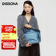 DISSONA迪桑娜折耳包女包幸運(yùn)錦囊老花單肩包手提包托特包 牛仔色
