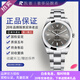 【二手99新】ROLEX勞力士蠔式恒動(dòng)男表m114300 精鋼男士自動(dòng)機(jī)械手表男士腕表 39mm表徑 勞力士蠔式恒動(dòng)系列m114300灰盤條刻39mm