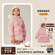 PawinPaw【三防】卡通小熊童裝秋冬女童收腰中長(zhǎng)款羽絨服 Pink粉紅色/25 150 cm