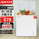 奧克斯（AUX）雙溫冰柜家用小型雙箱冷柜 冷藏冷凍兩用柜雙門(mén)商用大容量臥式冷柜節能省電 【雙門(mén)雙溫區】 109L 【全國聯(lián)保 送貨上門(mén)】