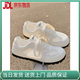 回力四季夏季透氣網(wǎng)面小白鞋女2025新款芭蕾風(fēng)德訓(xùn)鞋薄款軟底不累腳帆布鞋 米白色（京東順豐包郵） 36