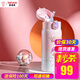 泰福高學(xué)生保溫杯水杯可愛(ài)兒童學(xué)生直飲大容量孕婦吸管杯雙蓋316不銹鋼 T5464 粉嘟嘟 吸管蓋350ml