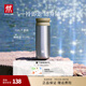 雙立人（ZWILLING）保溫杯杯子提手泡茶杯茶濾杯316L不銹鋼內(nèi)膽水杯節(jié)日禮物送禮 橄欖綠 450ml