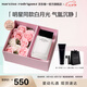 納西索·羅德里格斯（Narciso Rodriguez）for her女士淡香精30ml禮盒白瓶花香調持久香水納西素七夕禮物