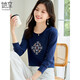 她享長(cháng)袖T恤女刺繡圓領(lǐng)百搭t恤打底衫時(shí)尚休閑長(cháng)袖上衣 T143T2012