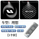 適用于理想L6L7L8L9車(chē)門(mén)迎賓燈內飾改裝氛圍燈鐳射投影燈用品配件 動(dòng)態(tài)款【旋風(fēng)標+滿(mǎn)天星標】 4K超清無(wú)藍邊【單個(gè)價(jià)】