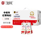 如純（RuChun）南方中老年高鈣紅棗枸杞牛奶復合蛋白飲品250ml*20盒無(wú)蔗糖禮盒