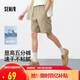 森馬（Semir）休閑短褲男25夏吸濕速干工裝褲戶外運(yùn)動(dòng)褲子109325125103