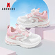 ABC KIDS童鞋男女中大童運(yùn)動(dòng)鞋夏季網(wǎng)孔旋鈕扣兒童跑步鞋3295PY 白粉  31