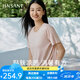 金三塔真絲T恤女100%桑蠶絲涼感透氣親膚純色真絲小衫家居服上裝 桃盈粉小圓領（130g真絲針織） XL