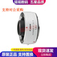 佳能（canon）EF 1.4x II 2x III 1.4倍2倍 二代三代 二手增倍鏡增距鏡 佳能EF 1.4x III 1.4倍三代增倍鏡 99新