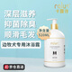 卡露詩（calus）寵物狗狗沐浴露成幼犬通用除臭洗澡液香波邊牧犬專用定制520ml