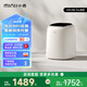 小吉（MINIJ）0.5kg內(nèi)衣洗衣機(jī)小型迷你洗烘一體變頻內(nèi)褲洗衣機(jī)U10-MD Pro 去血漬 智能投放 高洗凈比 補(bǔ)貼
