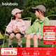 巴拉巴拉童裝兒童外套男童女童2025新款春裝戶外上衣簡(jiǎn)約時(shí)尚208125105213