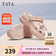 他她TATA洞洞鞋女款25夏季休閑沙灘鞋百搭涼拖鞋外穿CM901BH5粉色 39