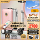 Airwheel愛爾威電動行李箱可騎行登機箱智能拉桿箱代步旅行箱可坐20英寸