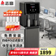 志高（CHIGO）直飲機家商兩用凈水器加熱直飲一體機辦公室直飲水機商用開水器立式管線凈飲機RO反滲透家用純水機 一開一冰【RO款】10-30人用