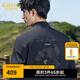 卡賓（CABBEEN）【重工刺繡】國風(fēng)萬針繡夾克男2024秋季新款潮牌黑色外套高級(jí) 煤黑色01 XL /180/52