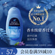 藍(lán)蕨香氛沐浴啫喱（經(jīng)典香型）400ml 意大利原裝進(jìn)口運(yùn)動男女持久留香