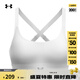 安德瑪（UNDERARMOUR） Continuum女子拳擊訓(xùn)練運(yùn)動(dòng)內(nèi)衣-中強(qiáng)度1372559 白色100 M