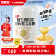 研磨匠益生菌鐵棍山藥猴頭菇粉養(yǎng)胃食品米稀營養(yǎng)品早餐代餐食品520g*4罐