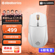 賽睿（SteelSeries）Rival全制霸系列 游戲鼠標(biāo) RGB燈效 輕量化電競鼠標(biāo) FPS/無畏契約/打瓦游戲?qū)Ｓ?【新品上市】Rival 3 WL Gen 2冰玉白