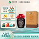 習(xí)酒典藏珍品53度醬香型白酒壇裝宴請禮贈送人收藏純糧酒 53%vol 3L 1壇 （含禮品袋）