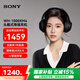 索尼（SONY）WH-1000XM4 頭戴式無線藍(lán)牙耳機(jī) 智能降噪重低音耳麥 高解析度電腦游戲辦公學(xué)習(xí)藍(lán)牙5.0旗艦降噪款 黑色