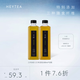 喜茶三纖抹茶 0糖0脂0能量 3種膳食纖維 2口味混包500ml*12瓶