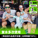 ECOWISH超大清涼冰巾 降溫冰涼止汗冰涼感不粘膩涼爽 濕巾可復(fù)用母嬰安全 【顏色均發(fā)，不支持指定哦】 33贈6到手39包/旅行裝--贈品隨機(jī)