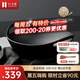 歸.禾器 鑄鐵鍋雙耳少油煙無涂層老式加厚家用炒鍋電磁爐通用炒菜鍋 無涂層炒鍋-木蓋款 36cm