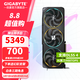 技嘉（GIGABYTE）RTX 5070 12G顯卡 魔鷹/雪鷹/超級雕/風(fēng)魔/獵鷹 2K/4K臺式機(jī)電腦直播游戲智能Ai繪畫圖SD視頻渲染 【次旗艦】RTX5070 魔鷹OC 12G