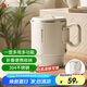 志高（CHIGO）便攜式燒水壺折疊電水壺304不銹鋼0.8L 旅行出差暑假期出游家用養(yǎng)生電熱水壺火鍋學生SM-3006D