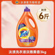 汰漬（TIDE）（TIDE）洗衣液3kg家用24斤整箱批衣服活力去漬專用內(nèi)衣持久香 0g [6斤裝]淡雅熏香3kg瓶薰衣草香