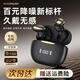 黑段降噪藍(lán)牙耳機(jī)運(yùn)動(dòng)耳機(jī)適用于蘋果安卓游戲超長(zhǎng)待機(jī)2025年新款 黑色 【深度降噪丨舒適不壓耳丨50H長(zhǎng)續(xù)航】