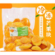 冷凍芒果塊新鮮速凍小臺農(nóng)芒果肉芒果無核奶茶飲品店專用果泥家庭 1000g 冷凍芒果塊