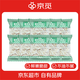 京覓去皮鮮核桃仁獨(dú)立小包裝【25包】500g 源頭直發(fā)