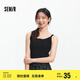 森馬（Semir）背心女短款顯瘦小個子夏季2025簡約風(fēng)亨利領(lǐng)緊身吊帶109325102003