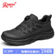 強(qiáng)人戶外運(yùn)動鞋男3515訓(xùn)練鞋免系鞋帶徒步登山休閑鞋 JDH309Z 黑 39