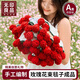 無(wú)印良品成品手工玫瑰花束毛毯子沙發(fā)午睡針織蓋毯生日送女友禮物教師節日 【成品】紅玫瑰花束毯-純手工編織 直徑約60cm【約36朵花 一鍵出片】