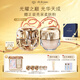 肌膚之鑰（CPB）光耀瑰寶套裝 貴婦面部遮瑕化妝品護(hù)膚品套裝禮盒七夕情人節(jié)禮物